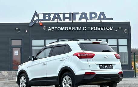 Hyundai Creta I рестайлинг, 2018 год, 1 700 000 рублей, 3 фотография