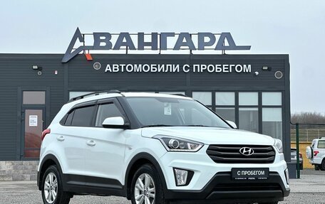 Hyundai Creta I рестайлинг, 2018 год, 1 700 000 рублей, 7 фотография