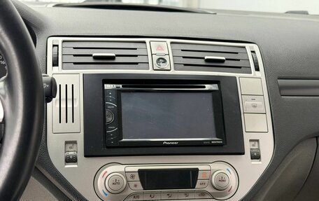 Ford Kuga III, 2012 год, 899 000 рублей, 17 фотография