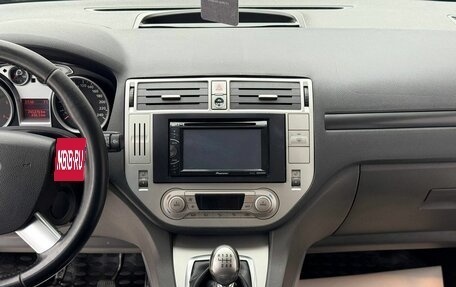 Ford Kuga III, 2012 год, 899 000 рублей, 16 фотография