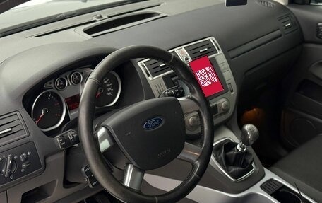 Ford Kuga III, 2012 год, 899 000 рублей, 13 фотография