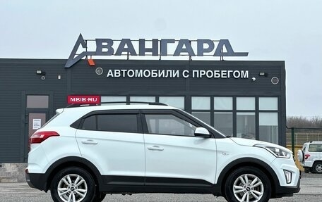 Hyundai Creta I рестайлинг, 2018 год, 1 700 000 рублей, 6 фотография