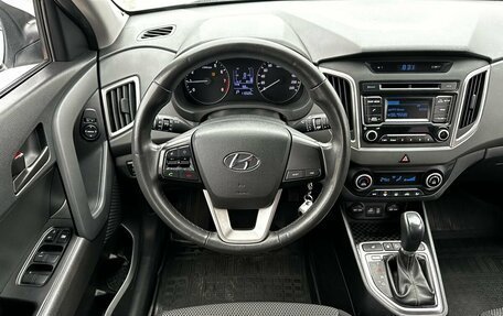 Hyundai Creta I рестайлинг, 2018 год, 1 700 000 рублей, 17 фотография