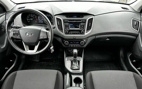 Hyundai Creta I рестайлинг, 2018 год, 1 700 000 рублей, 16 фотография