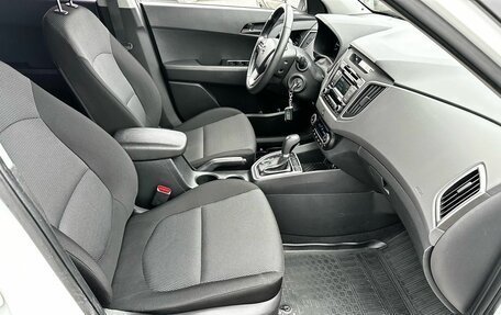 Hyundai Creta I рестайлинг, 2018 год, 1 700 000 рублей, 19 фотография