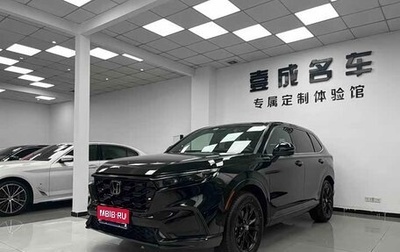 Honda CR-V, 2025 год, 4 634 000 рублей, 1 фотография