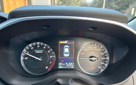 Subaru XV II, 2020 год, 1 373 000 рублей, 10 фотография