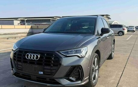 Audi Q3, 2022 год, 2 550 002 рублей, 1 фотография