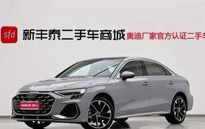 Audi A3, 2026 год, 3 728 000 рублей, 1 фотография