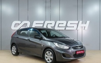 Hyundai Solaris II рестайлинг, 2013 год, 919 000 рублей, 1 фотография