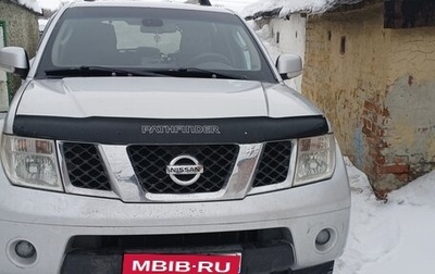 Nissan Pathfinder, 2007 год, 1 300 000 рублей, 1 фотография