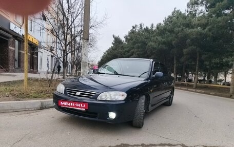KIA Spectra II (LD), 2007 год, 450 000 рублей, 3 фотография