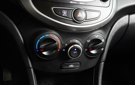 Hyundai Solaris II рестайлинг, 2013 год, 919 000 рублей, 12 фотография