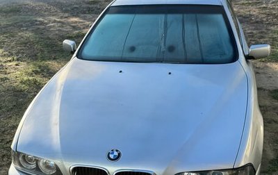 BMW 5 серия, 1998 год, 410 000 рублей, 1 фотография