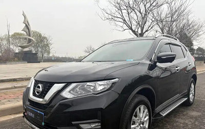 Nissan X-Trail, 2023 год, 2 131 069 рублей, 1 фотография