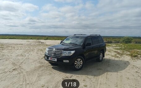 Toyota Land Cruiser 200, 2011 год, 2 900 000 рублей, 19 фотография