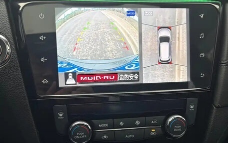 Nissan X-Trail, 2023 год, 2 131 069 рублей, 15 фотография