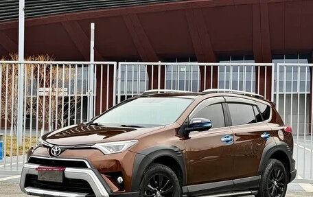 Toyota RAV4, 2019 год, 2 200 001 рублей, 1 фотография