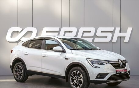 Renault Arkana I, 2021 год, 1 750 000 рублей, 1 фотография