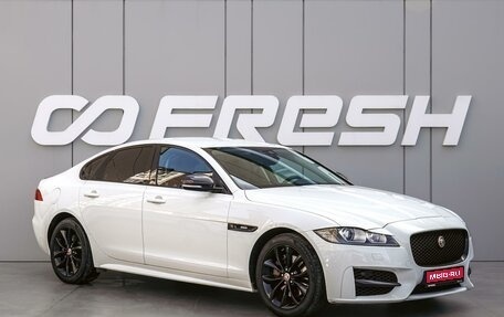 Jaguar XF II, 2016 год, 2 120 000 рублей, 1 фотография