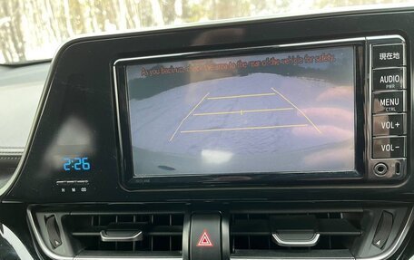 Toyota C-HR I рестайлинг, 2017 год, 1 749 000 рублей, 13 фотография