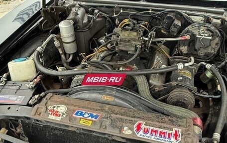 Chevrolet Nova III, 1971 год, 3 750 000 рублей, 2 фотография