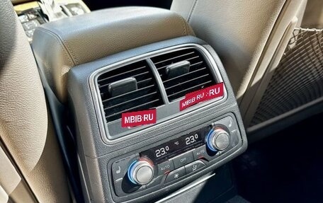 Audi A6, 2015 год, 1 850 000 рублей, 14 фотография