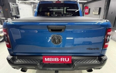 Rambler 1500, 2023 год, 8 390 000 рублей, 6 фотография