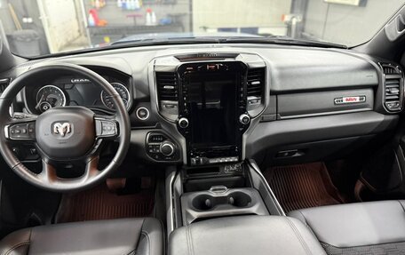 Rambler 1500, 2023 год, 8 390 000 рублей, 26 фотография