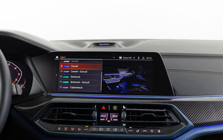 BMW X6, 2019 год, 8 490 000 рублей, 26 фотография