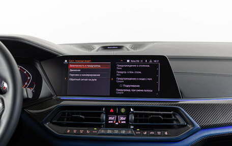 BMW X6, 2019 год, 8 490 000 рублей, 25 фотография