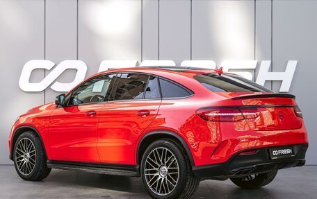Mercedes-Benz GLE, 2015 год, 3 590 000 рублей, 2 фотография