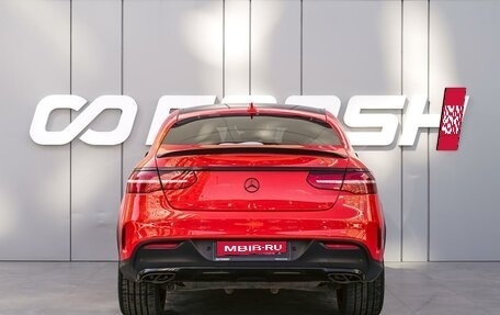 Mercedes-Benz GLE, 2015 год, 3 590 000 рублей, 4 фотография