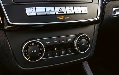 Mercedes-Benz GLE, 2015 год, 3 590 000 рублей, 17 фотография