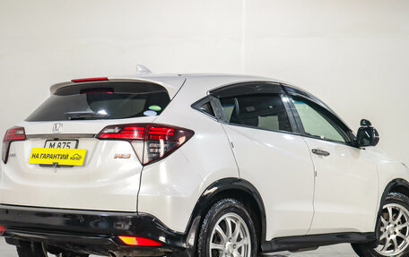 Honda Vezel, 2018 год, 2 079 000 рублей, 7 фотография