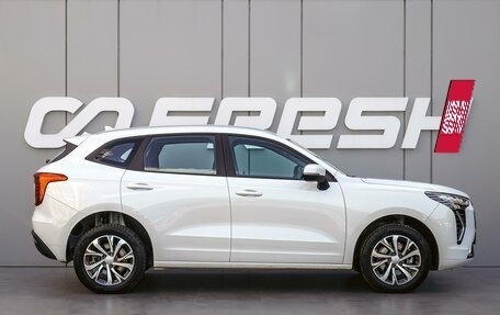 Haval Jolion, 2023 год, 1 560 000 рублей, 5 фотография