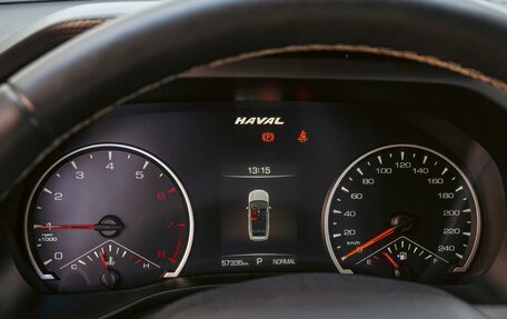 Haval Jolion, 2023 год, 1 560 000 рублей, 18 фотография
