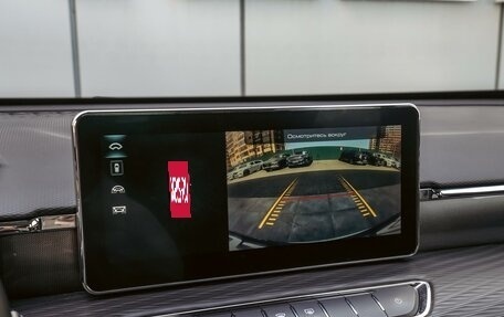 Haval Jolion, 2023 год, 1 560 000 рублей, 13 фотография