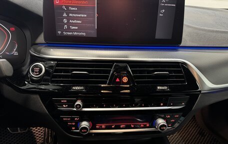 BMW 5 серия, 2021 год, 5 000 000 рублей, 24 фотография