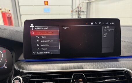 BMW 5 серия, 2021 год, 5 000 000 рублей, 25 фотография