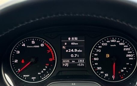 Audi Q2 I, 2022 год, 1 850 008 рублей, 9 фотография