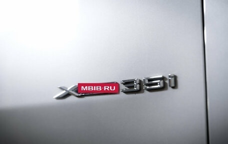 BMW X6, 2008 год, 1 580 000 рублей, 12 фотография