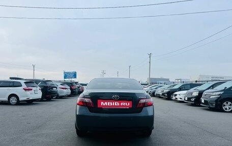 Toyota Camry, 2008 год, 1 229 000 рублей, 5 фотография