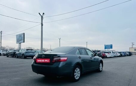 Toyota Camry, 2008 год, 1 229 000 рублей, 6 фотография