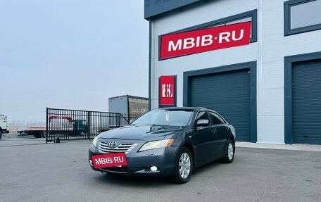 Toyota Camry, 2008 год, 1 229 000 рублей, 2 фотография
