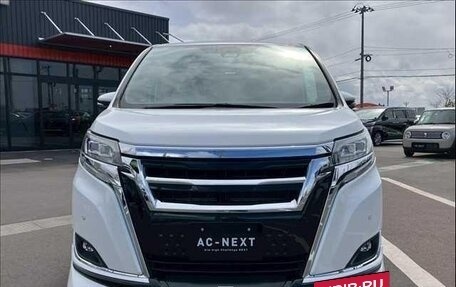 Toyota Esquire I, 2017 год, 1 950 000 рублей, 2 фотография