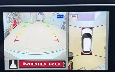 Nissan Kicks I, 2023 год, 1 574 010 рублей, 17 фотография