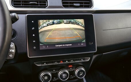 Renault Arkana I, 2021 год, 1 750 000 рублей, 12 фотография