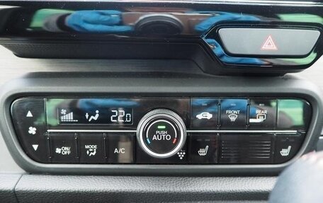 Honda N-One, 2023 год, 630 000 рублей, 20 фотография