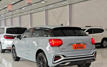 Audi Q2 I, 2022 год, 1 544 017 рублей, 6 фотография